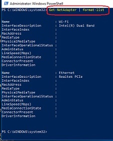 PowerShell (Admin)